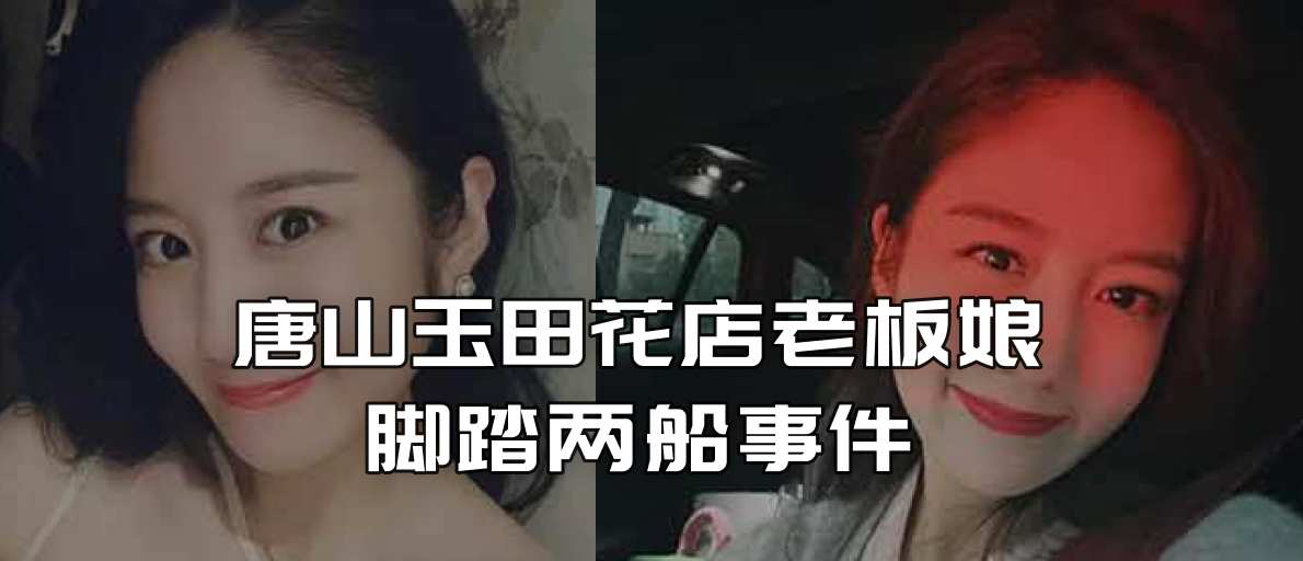 幻灯片-春风宝库