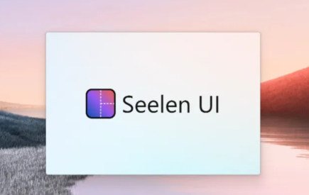 Seelen UI 桌面美化工具 v2.5.9 最新版_免费 Win11/Win10 界面定制工具_高级功能解锁版-春风宝库