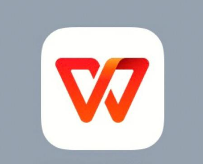 WPS Office 2019 专业增强版 v11.8.2.12344_永久激活办公软件_免费公文处理高级功能解锁版-春风宝库