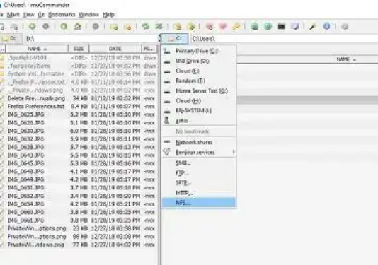 muCommander v1.6.1 中文绿色版_免费跨平台文件管理器_双窗口文件管理工具高级功能解锁版-春风宝库