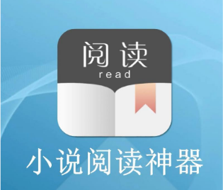 (附书源)阅读 APP最新版免费下载,开源小说阅读器去广告版-春风宝库